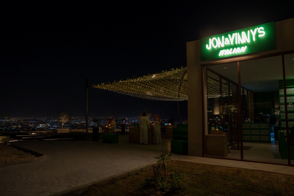 Abha pop-up location